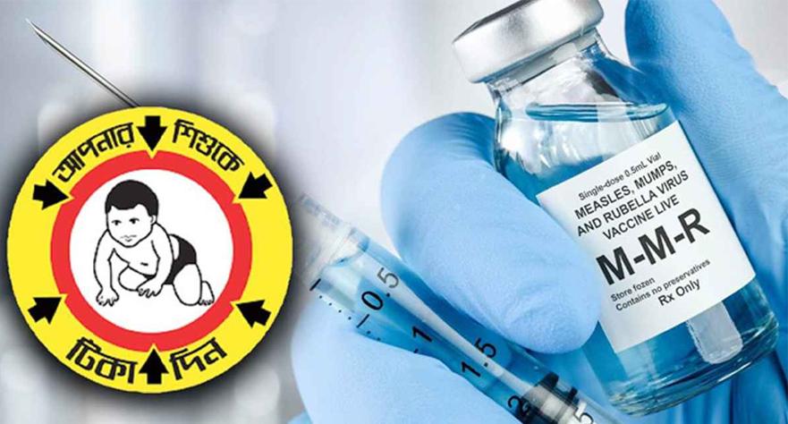 সংযুক্ত ছবি